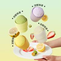 2303硅胶雪糕模具食品级冰糕冰棒制冰盒家用冰箱自制冰激凌冰淇淋