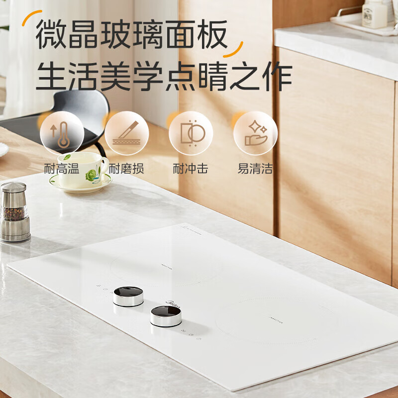 美的电磁灶MC-DZ35CC11Z高清大图