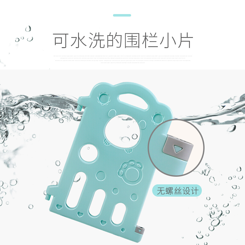 儿童游戏围栏室内婴儿学步安全栅栏宝宝家用爬行垫玩具