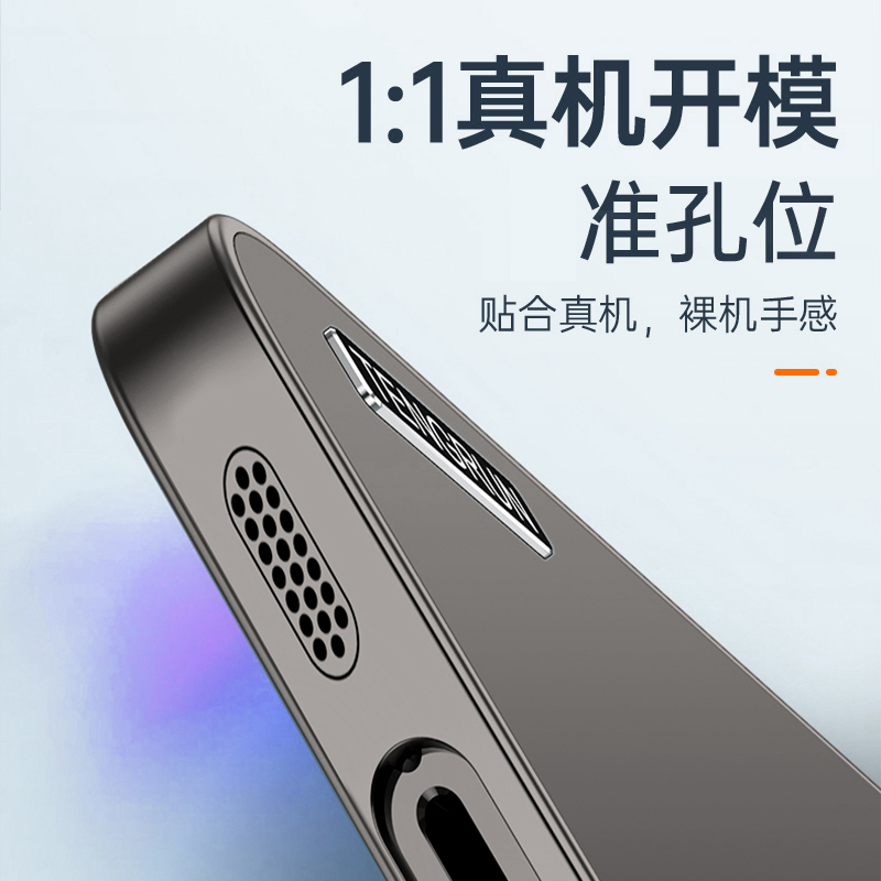 魅爱琳 华为P60/P60Pro手机壳 保护套外壳 金属流光磨砂 商务简约时尚 全包轻薄防摔软套 镜头保护 手机套