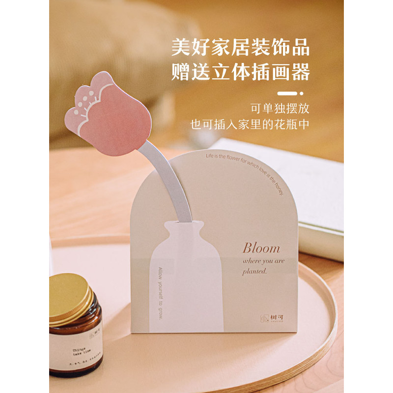树可香薰花家用室内香氛花束小众摆件创意艺术装饰香片花卡扩香器高清大图