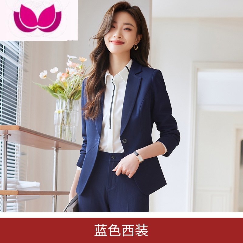 七斓灰色高端西装套装女2023新款职业装面试正装小西服外套气质工作服 2XL 单件蓝色西装