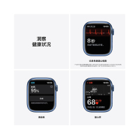 Apple Watch Series 7 GPS版 45mm 星光色铝金属表壳 星光色运动型表带