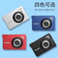 komery学生全新5600万高清像素家用数码照相机带自拍拍照视频旅游
