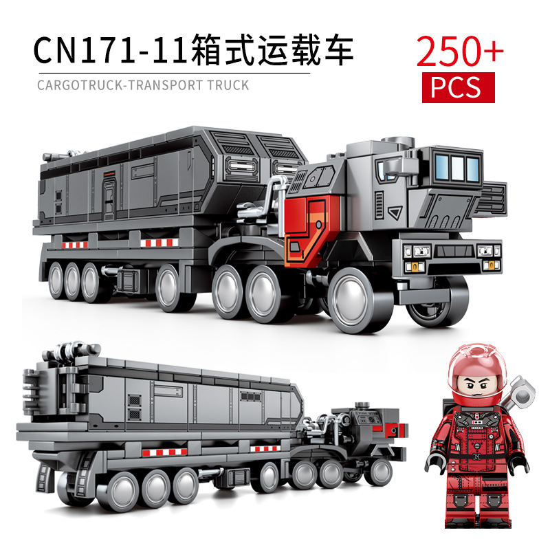 森宝流浪地球积木运载车兼容乐高107001 2 3 4 5 6 7 8 9运兵车 CN373斗式运载车-车头107006高清大图
