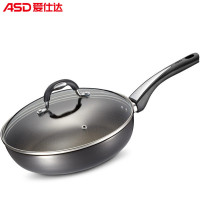 爱仕达(ASD) 28CM火龙眼少油烟不粘锅煎锅平底锅煎蛋锅煎饼锅牛排煎锅XZ8128E