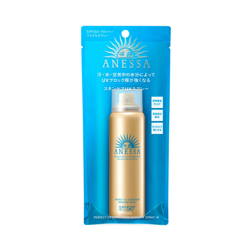 SHISEIDO 资生堂安热沙/安耐晒金色防晒喷雾SPF50+PA++++ 60克 日本进口 新旧版防晒