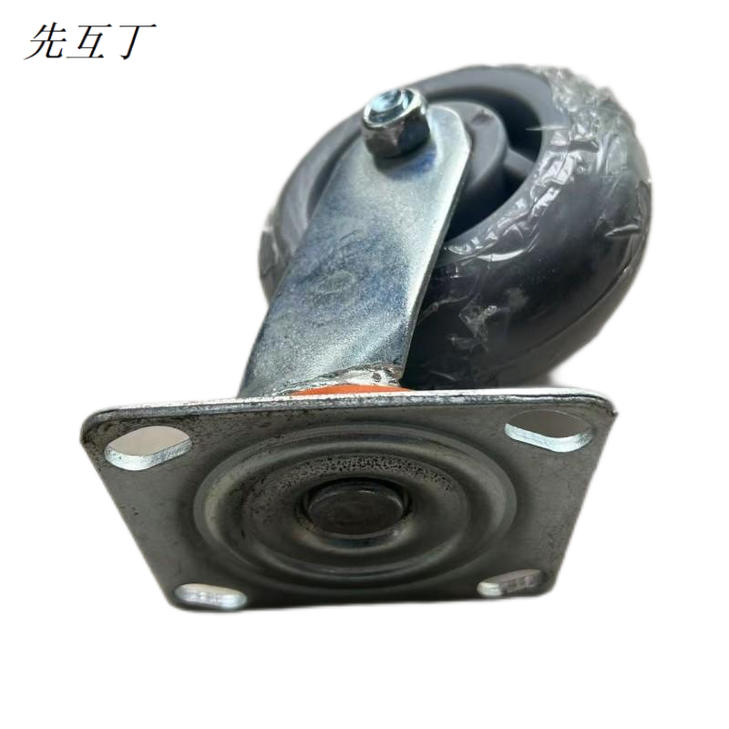 先互丁 工业型橡胶车轮脚轮 多规格 个高清大图