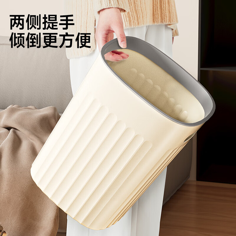 五月花手提压圈垃圾桶大号12L奶黄家用客厅厨房卫生间厕所家用垃圾桶高清大图