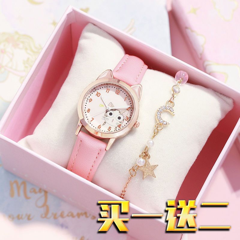惊讶猫-金盘粉带[5年保修] 儿童手表女防水防摔夜光三年级可爱韩版小学生幼儿园女童女孩电子