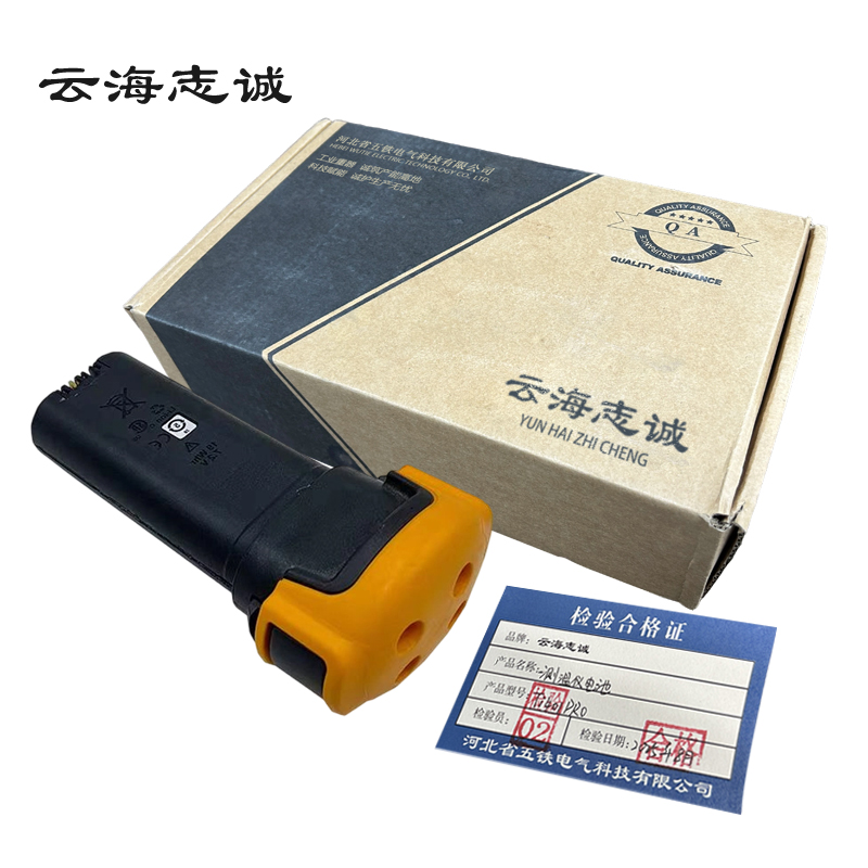 测温仪电池 Ti401PRO 台高清大图