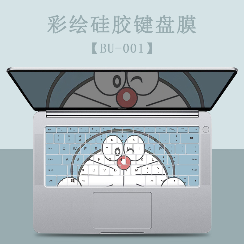 适用华为matebookd14键盘膜13笔记本电脑荣耀magicbookpro可爱防尘罩|BU-142[请留言电脑型号]