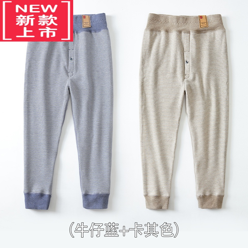 可莉允加肥加大男童保暖裤内穿中大童胖童加绒秋裤加厚儿童胖女童棉裤