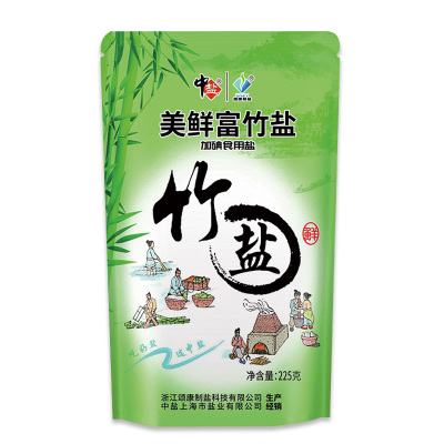 中盐 美鲜富竹盐 225g/袋