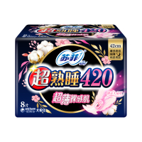 苏菲超熟睡超薄420棉质丝薄夜用卫生巾42cm*8片