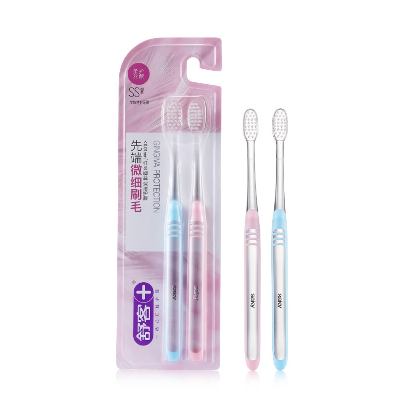 舒客saky专效特护牙刷 2支装
