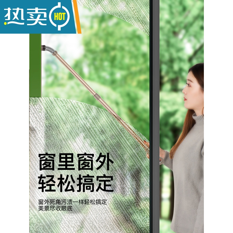 敬平擦玻璃器纱窗清洗擦窗户家用高楼清洗玻璃刷刮水器伸缩杆双面擦 [标准款]擦玻璃器1个+ 缝隙刷+清洁桶高清大图