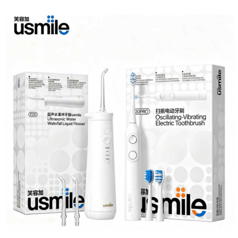 usmile 笑容加 声波洁牙组合(超声波小水塔冲牙器 CY0 + P20pro电动牙刷)