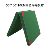 盛桐威体操垫仰卧起坐垫体能垫军绿色50*100*10CM高档海绵帆布