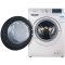 海信(Hisense)10公斤全自动滚筒洗烘一体机 XQG100-UH1453F