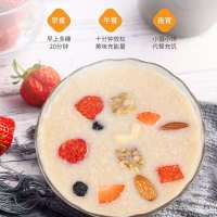 第一道麦高钙营养麦片400g袋装冲饮早餐即食饱腹加钙燕麦片学生