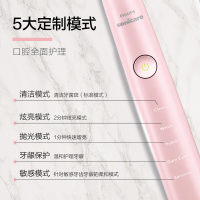 飞利浦(PHILIPS) 电动牙刷 成人声波震动钻石系列(自带刷头*2+充电旅行盒+充电玻璃杯) 粉钻HX9362/67