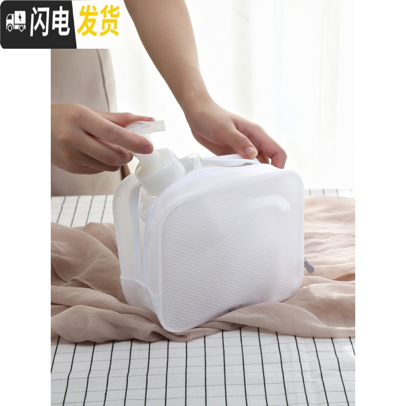 三维工匠透明化妆品收纳包迷你小号旅行便携女随身化妆包大容量防水洗漱包高清大图