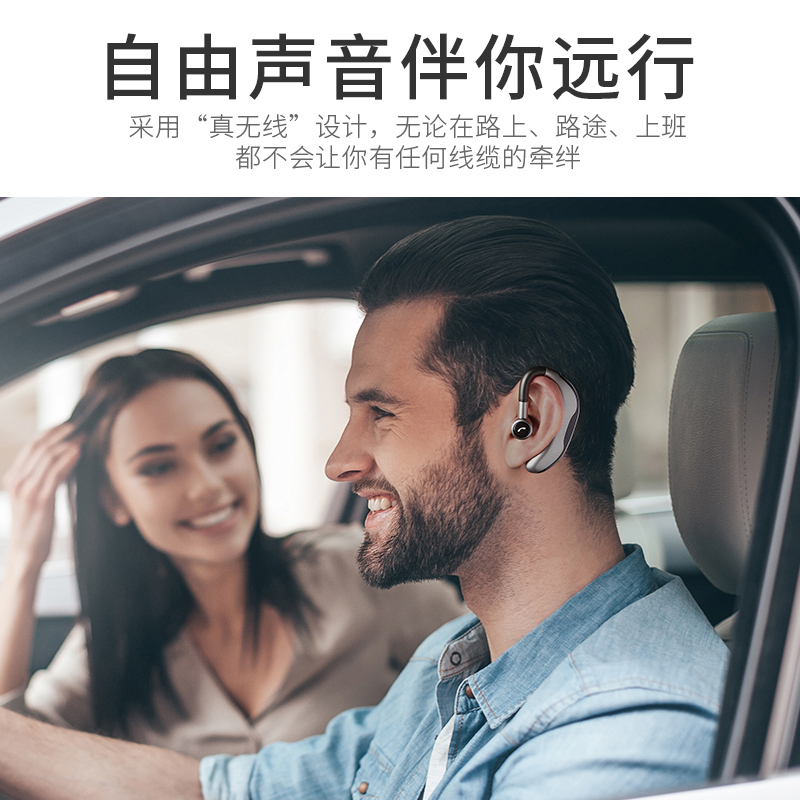铂典F600铁灰色无线蓝牙耳机单耳挂耳式超长续航可接听电话开车专用适用于安卓vivo华为苹果OPPO手机通用