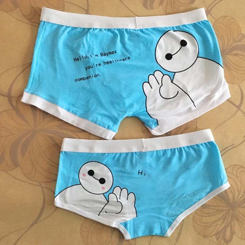 波迷娜bomina内裤