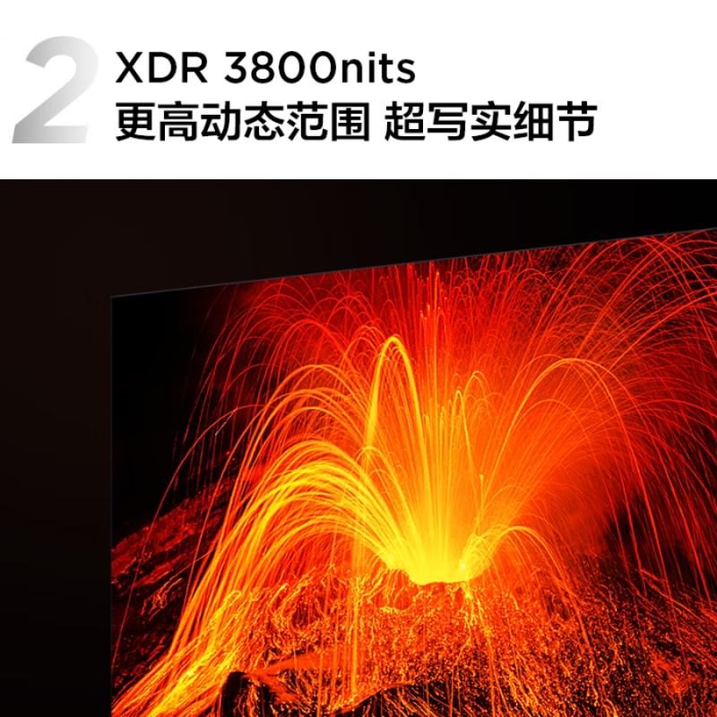TCL电视 55G60E 55英寸4K电视 无广告 2+16GB 双频WIFI 远场语音 家用商用电视机