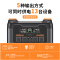 纽曼S2400移动户外电源220v便携蓄电池磷酸锰铁锂2度电大容量2400W大功率快充露营自驾应急房车工地储能电站