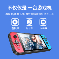 霸王小子PSP掌上游戏机街机掌机 6.5英寸大屏高清双人游戏机psp3000复古怀旧老式掌上游游机拳皇97gba三国战记