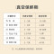 小熊(bear) FKJ-C01E1 真空包装机 家用抽真空封口机 家用全自动抽真空机干湿两用食品塑封机