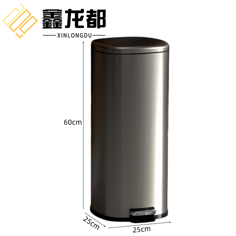 鑫龙都垃圾桶脚踏高清大图