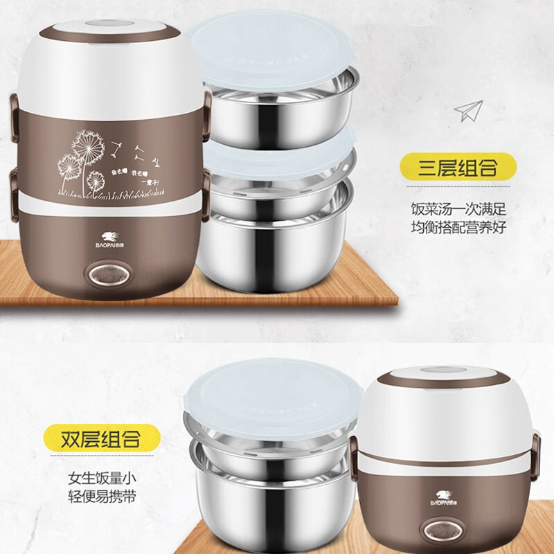 豹牌 电热饭盒 两层 三层自由组合 BP-EL021高清大图