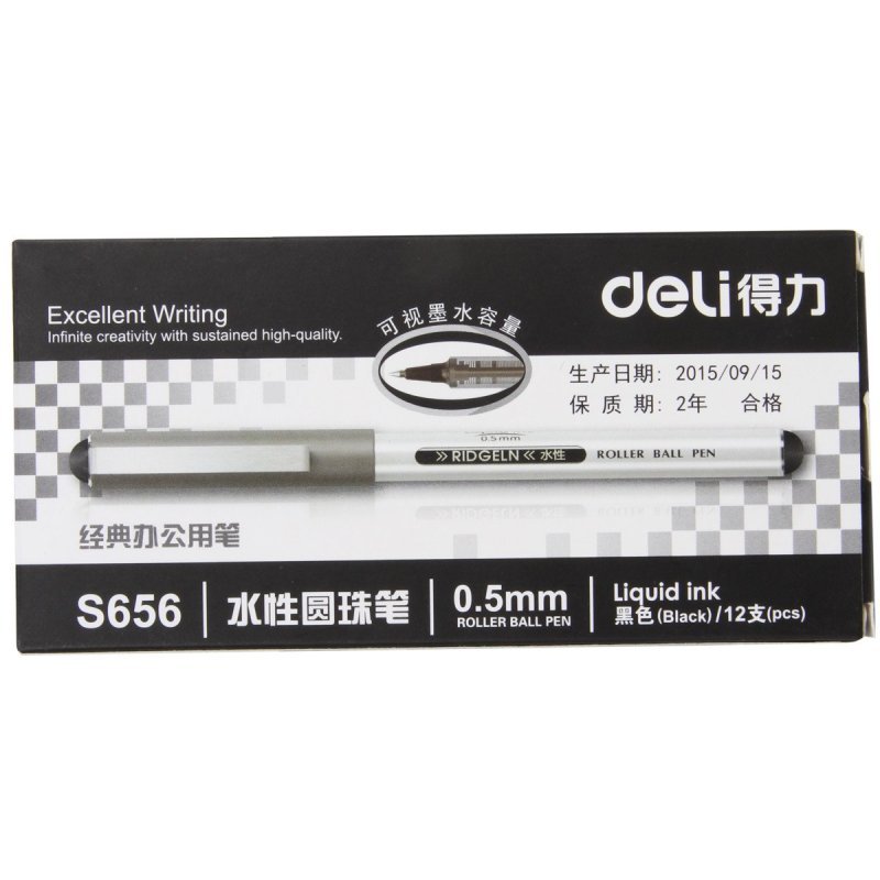 [精选]得力(deli)0.5mm黑色直液式走珠签字笔学生考试中性笔 12支/盒S656