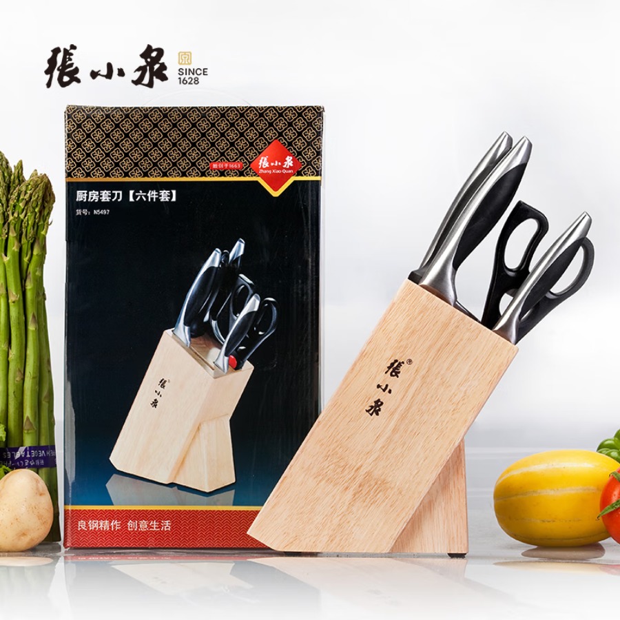 张小泉厨房套刀六件套N5497