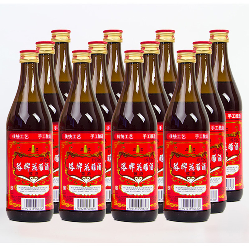 塔牌绍兴黄酒陈年花雕酒500ml*12瓶整箱装手工加饭酒陈酿实惠老酒高清大图