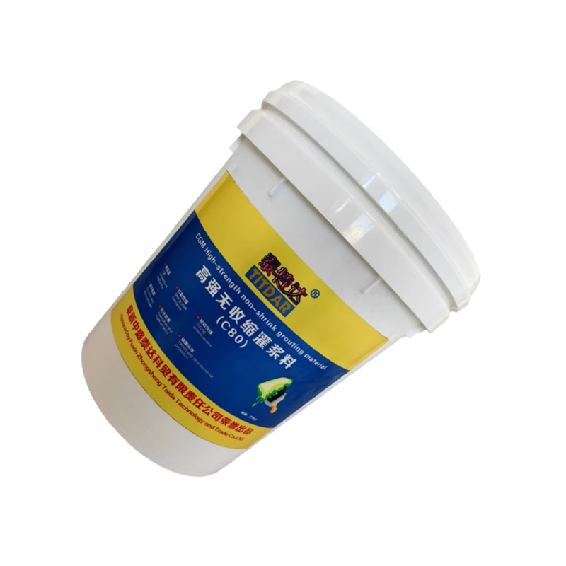 泰特达 高强无收缩灌浆料(C80) 灰色25KG 桶高清大图