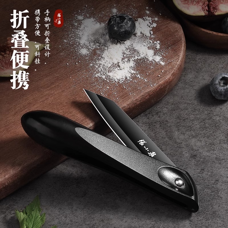 张小泉折叠水果刀随身便携户外高档露营削皮刀具高硬度小刀子8138高清大图