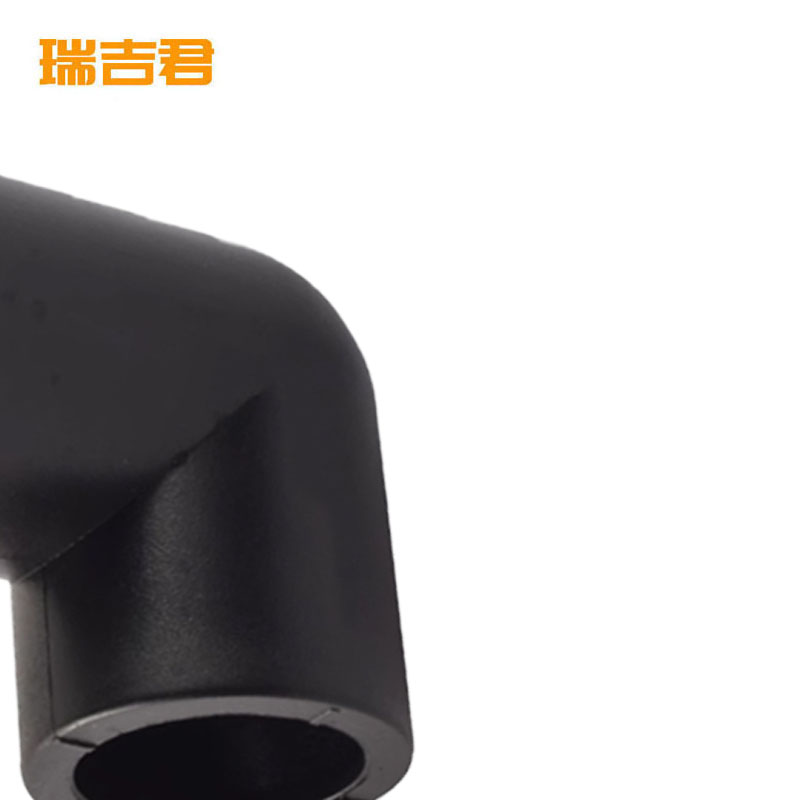 瑞吉君 PE弯头90° 90mm 个高清大图