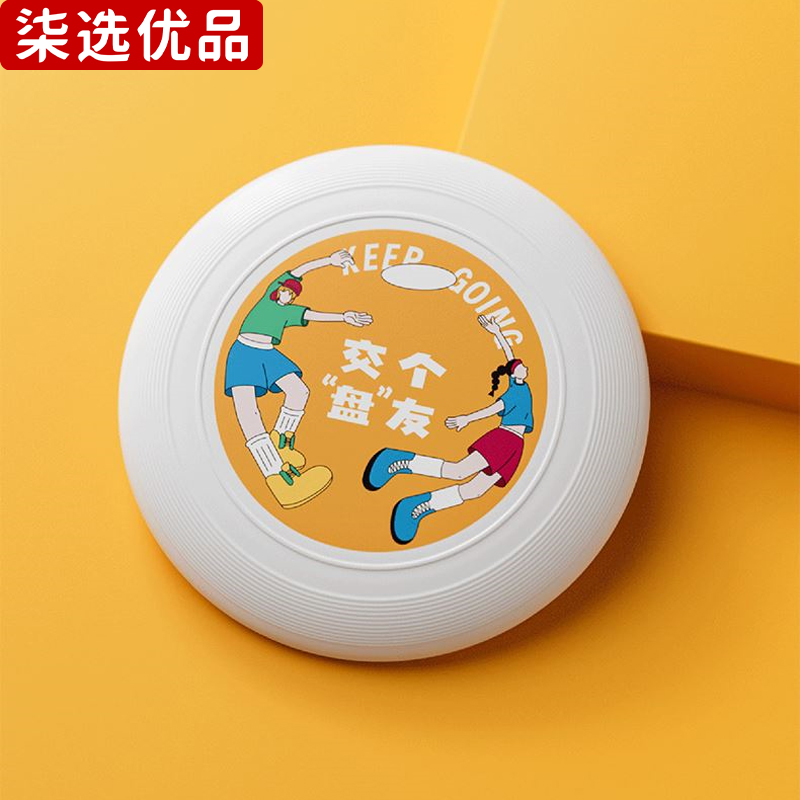 柒选优品 户外运动包套装 动感地带/套高清大图