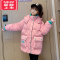 可莉允女童棉服儿童亮面免洗羽绒棉衣2022新款冬装洋气大童中长款棉袄潮