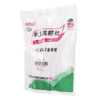 套餐优惠】白云山板蓝根颗粒20包*3袋 冲剂 清热解毒 咽喉肿痛 扁桃体炎
