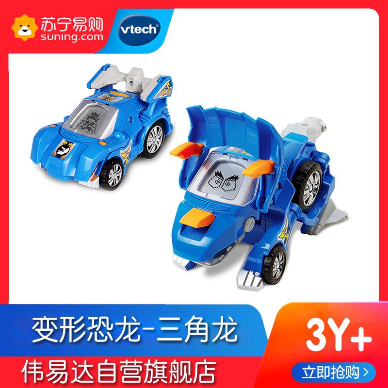 伟易达 Vtech 电动玩具80 122418 苏宁自营 伟易达 Vtech 变形恐龙系列一代变形机器人汽车百 变金刚儿童男孩玩具三角龙80 122418 价格图片品牌报价 苏宁易购苏宁自营