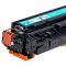 格然 惠普CE411A青色硒鼓 适用HP 300 400 M351a碳粉盒M375nw M451nw打印机305A墨盒