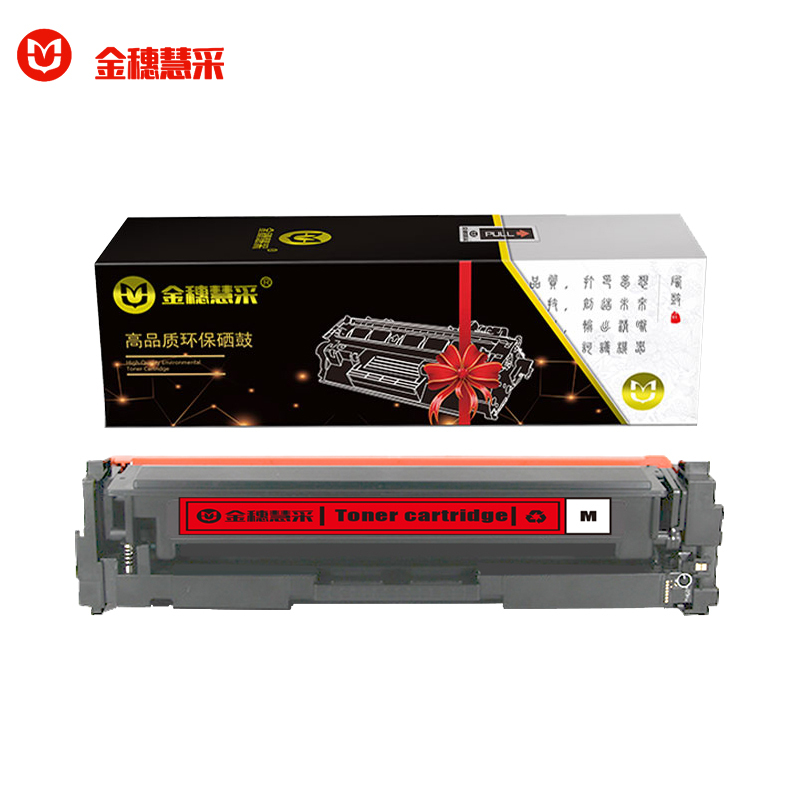 金穗慧采 CF413A 硒鼓适用于 HP M452dn/M452dw/M452nw