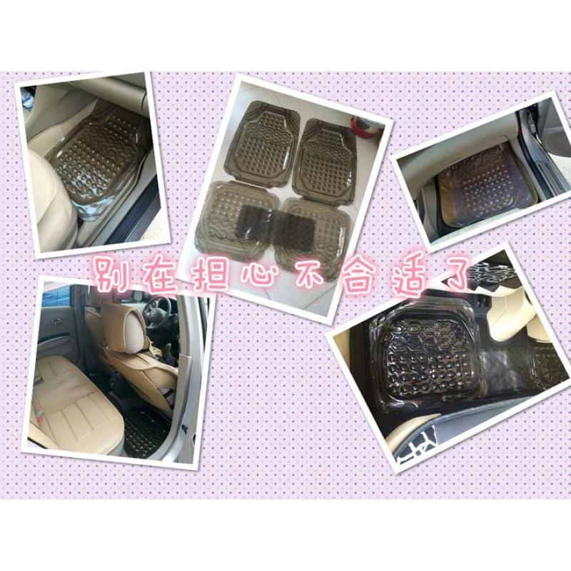 汽车乳胶地垫 防滑透明塑料脚垫 宝骏560众泰T600哈佛H6IX35途观