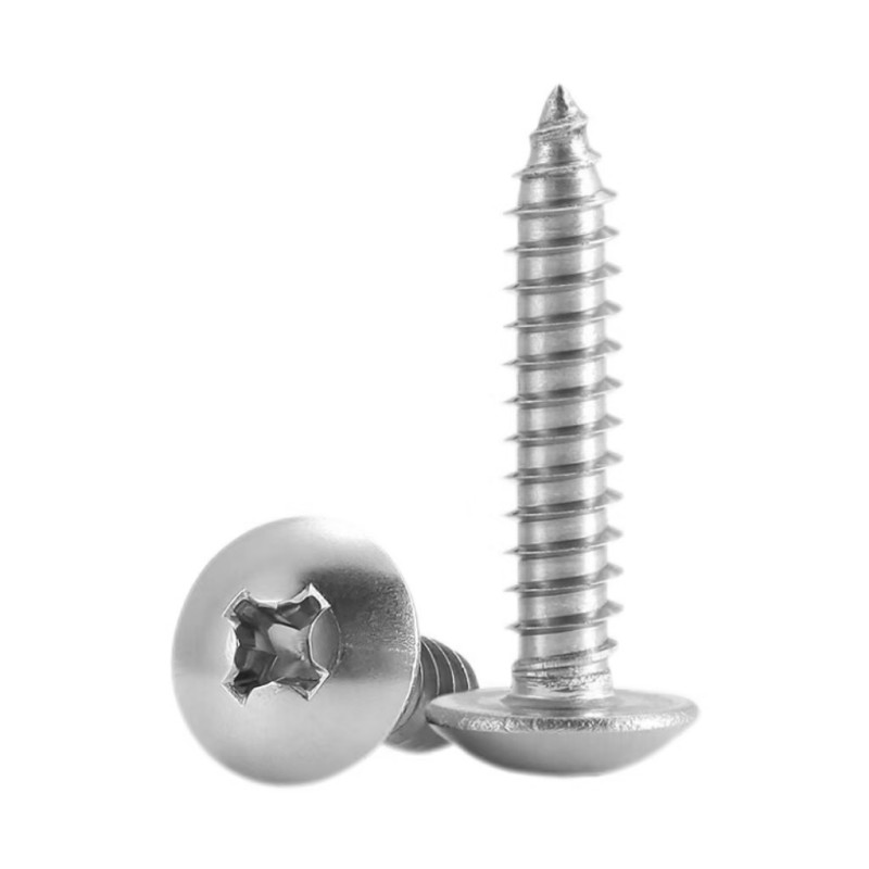 中锦科技 304不锈钢十字沉头自攻钉 M4*70【20个】 包