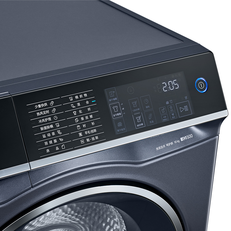 西门子(SIEMENS)10公斤纤护热泵干衣机 WQ56U4D10W高清大图